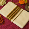Handloom Saree with Golden & Olive Green Border