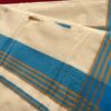 Handloom Saree with Blue Border