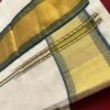 Handloom Saree With Green and Golden Border