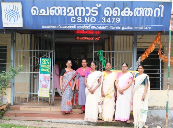 Handloom Saree with Golden & Olive Green Border